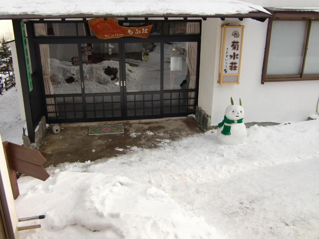 Kikusuisou Annex Hotell Kusatsu  Exteriör bild