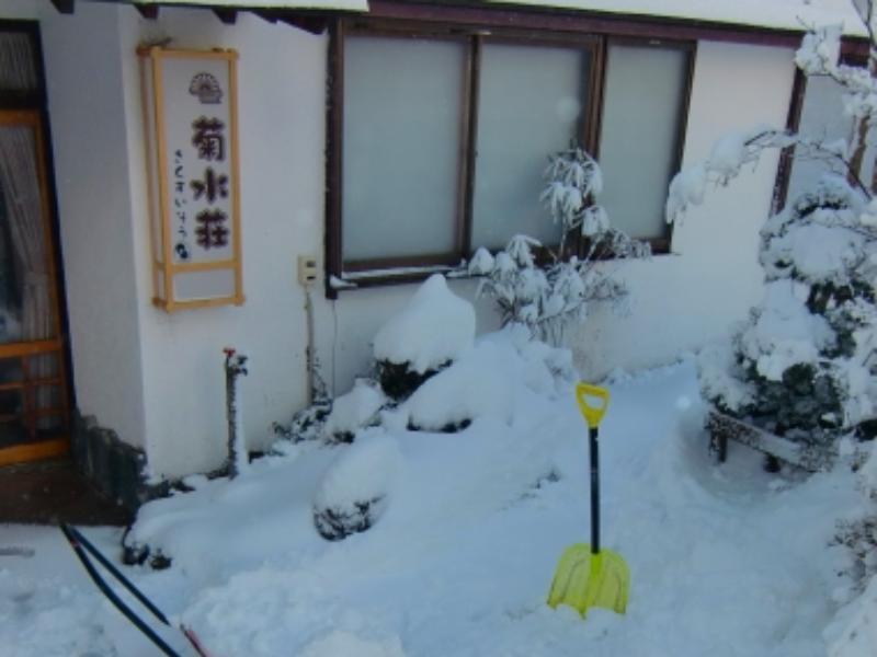 Kikusuisou Annex Hotell Kusatsu  Exteriör bild