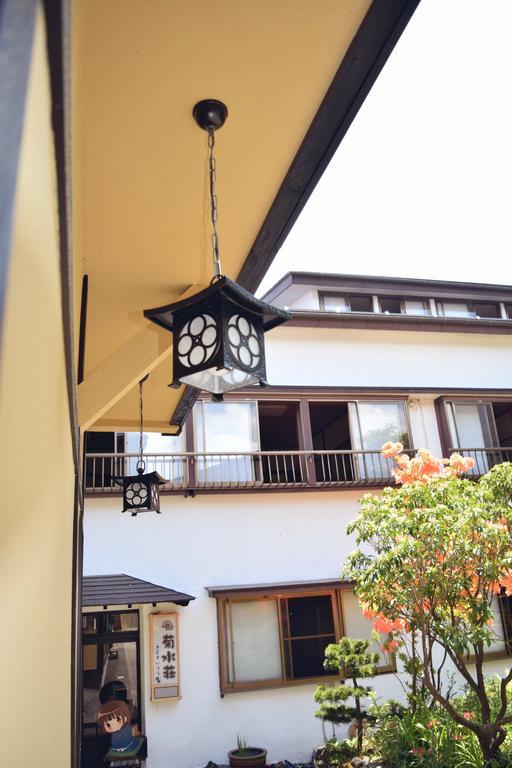 Kikusuisou Annex Hotell Kusatsu  Exteriör bild